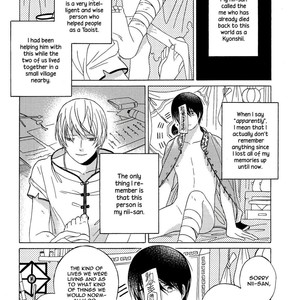 [Flalala] Kyonshii Keikaku [Eng] – Gay Comics image 006.jpg