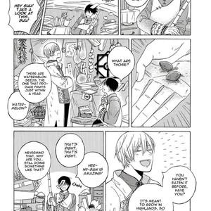 [Flalala] Kyonshii Keikaku [Eng] – Gay Comics image 008.jpg