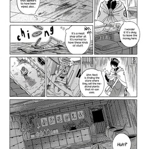 [Flalala] Kyonshii Keikaku [Eng] – Gay Comics image 012.jpg