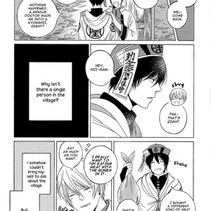 [Flalala] Kyonshii Keikaku [Eng] – Gay Comics image 014.jpg