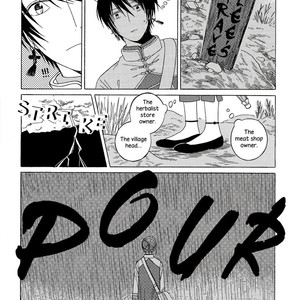 [Flalala] Kyonshii Keikaku [Eng] – Gay Comics image 024.jpg