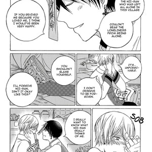 [Flalala] Kyonshii Keikaku [Eng] – Gay Comics image 030.jpg