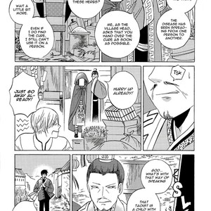 [Flalala] Kyonshii Keikaku [Eng] – Gay Comics image 034.jpg