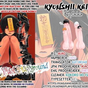 [Flalala] Kyonshii Keikaku [Eng] – Gay Comics image 045.jpg