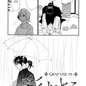[TORIBITO Hiromi] Iro Otoko ~ vol.05 (update c.28-32) [Eng] – Gay Comics image 006.jpg