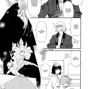 [TORIBITO Hiromi] Iro Otoko ~ vol.05 (update c.28-32) [Eng] – Gay Comics image 008.jpg