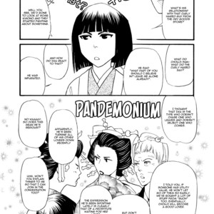 [TORIBITO Hiromi] Iro Otoko ~ vol.05 (update c.28-32) [Eng] – Gay Comics image 015.jpg