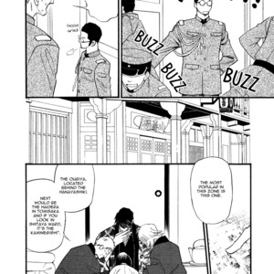 [TORIBITO Hiromi] Iro Otoko ~ vol.05 (update c.28-32) [Eng] – Gay Comics image 045.jpg