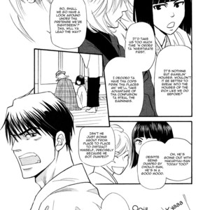 [TORIBITO Hiromi] Iro Otoko ~ vol.05 (update c.28-32) [Eng] – Gay Comics image 046.jpg