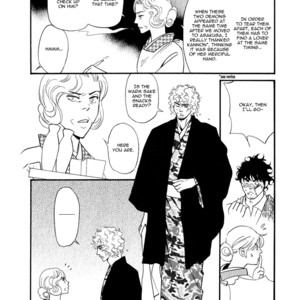 [TORIBITO Hiromi] Iro Otoko ~ vol.05 (update c.28-32) [Eng] – Gay Comics image 061.jpg