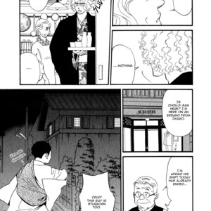 [TORIBITO Hiromi] Iro Otoko ~ vol.05 (update c.28-32) [Eng] – Gay Comics image 062.jpg