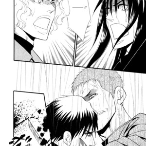 [TORIBITO Hiromi] Iro Otoko ~ vol.05 (update c.28-32) [Eng] – Gay Comics image 156.jpg