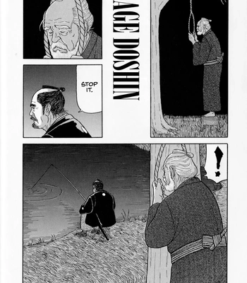 [Satou Shirokuma] Kage Doshin [Eng]