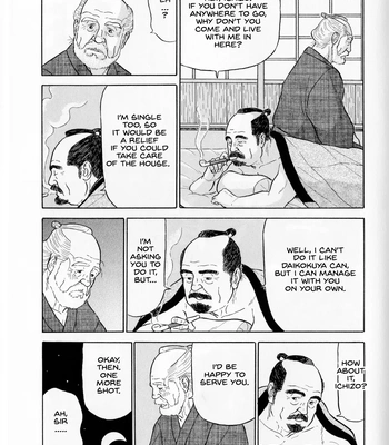 [Satou Shirokuma] Kage Doshin [Eng] — 12
