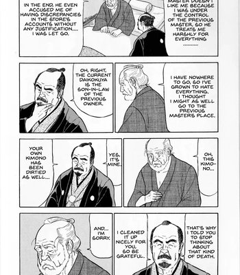 [Satou Shirokuma] Kage Doshin [Eng] — 5