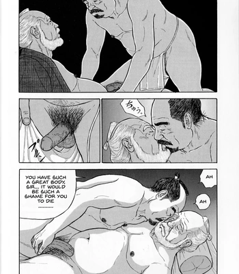 [Satou Shirokuma] Kage Doshin [Eng] — 7