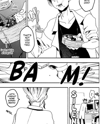 [Saba Nobori (Sudzuke)] Mou 1kkai wo Ato Nankai – Dr. Stone dj [Eng] — 11