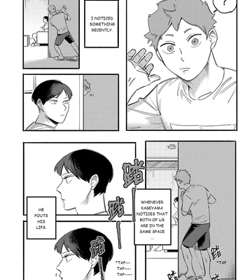 [fezo hq2] Daily Kisses with You – Haikyuu!! dj [Eng] — 11