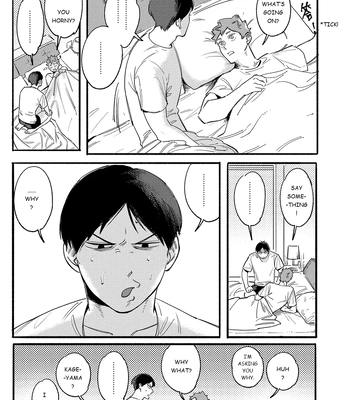 [fezo hq2] Daily Kisses with You – Haikyuu!! dj [Eng] — 14