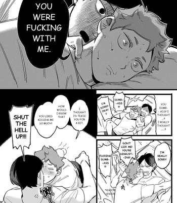 [fezo hq2] Daily Kisses with You – Haikyuu!! dj [Eng] — 019