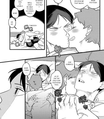 [fezo hq2] Daily Kisses with You – Haikyuu!! dj [Eng] — 021