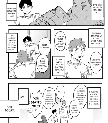 [fezo hq2] Daily Kisses with You – Haikyuu!! dj [Eng] — 5