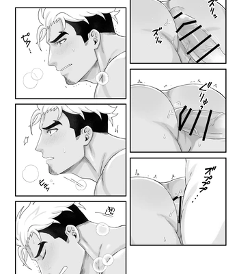 [Mitsuwa Building (Harada Basashi)] Taiiku kyoushi bitch-hen [JP] — 18