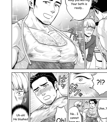 [Kyo Koujou (Motika)] Zoku Tonari no Oji-san [Eng] — 5