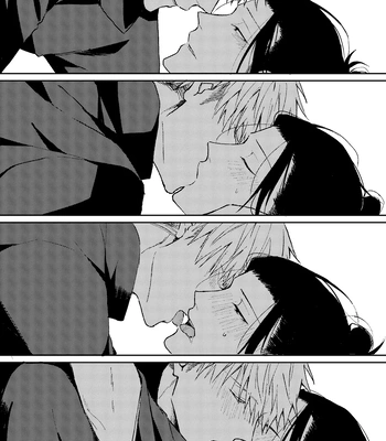 [Basashi (Tsukasa)] Yoigoshi no ai wa iranai – Jujutsu Kaisen dj [JP] — 015
