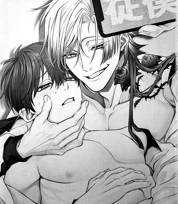[GZGZ ggg (Gazi Gazi)] Servant x Love Hypnosis – Blue Lock dj [Eng] — 2