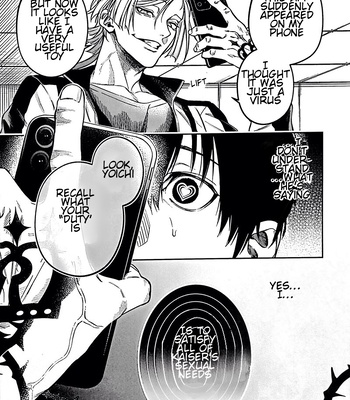 [GZGZ ggg (Gazi Gazi)] Servant x Love Hypnosis – Blue Lock dj [Eng] — 5