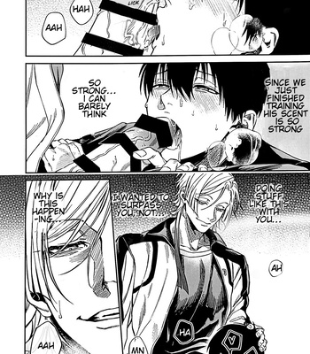 [GZGZ ggg (Gazi Gazi)] Servant x Love Hypnosis – Blue Lock dj [Eng] — 8