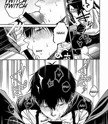 [GZGZ ggg (Gazi Gazi)] Servant x Love Hypnosis – Blue Lock dj [Eng] — 9