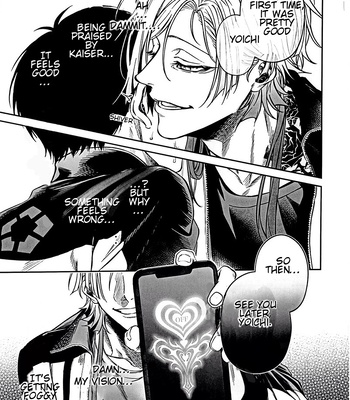 [GZGZ ggg (Gazi Gazi)] Servant x Love Hypnosis – Blue Lock dj [Eng] — 11