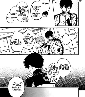 [GZGZ ggg (Gazi Gazi)] Servant x Love Hypnosis – Blue Lock dj [Eng] — 13