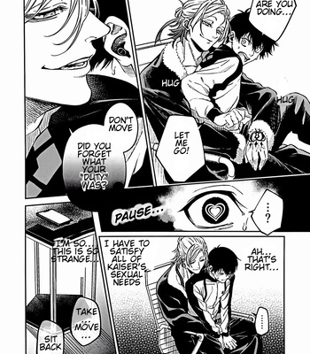[GZGZ ggg (Gazi Gazi)] Servant x Love Hypnosis – Blue Lock dj [Eng] — 16