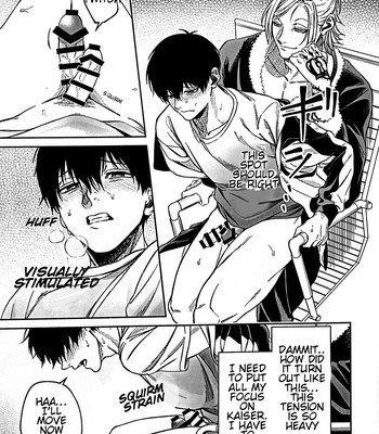 [GZGZ ggg (Gazi Gazi)] Servant x Love Hypnosis – Blue Lock dj [Eng] — 17