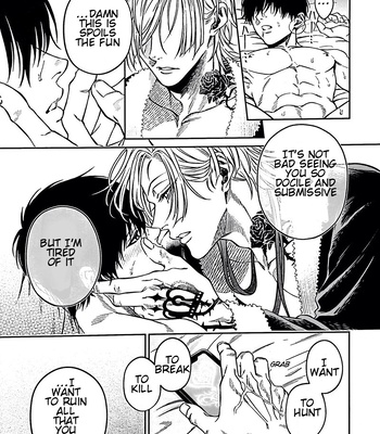 [GZGZ ggg (Gazi Gazi)] Servant x Love Hypnosis – Blue Lock dj [Eng] — 025
