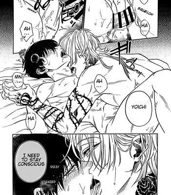[GZGZ ggg (Gazi Gazi)] Servant x Love Hypnosis – Blue Lock dj [Eng] — 037