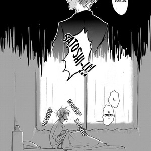 [Kosaka Tsumugi] Tsugai ni Narenai! (update c.4) [Eng] – Gay Comics image 003.jpg