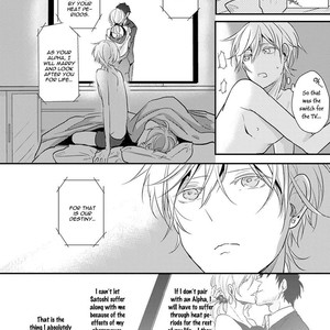 [Kosaka Tsumugi] Tsugai ni Narenai! (update c.4) [Eng] – Gay Comics image 021.jpg