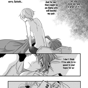 [Kosaka Tsumugi] Tsugai ni Narenai! (update c.4) [Eng] – Gay Comics image 022.jpg