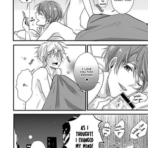 [Kosaka Tsumugi] Tsugai ni Narenai! (update c.4) [Eng] – Gay Comics image 023.jpg