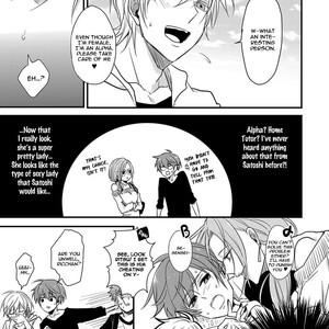 [Kosaka Tsumugi] Tsugai ni Narenai! (update c.4) [Eng] – Gay Comics image 051.jpg