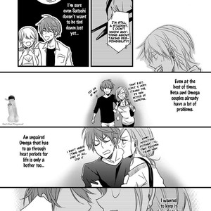 [Kosaka Tsumugi] Tsugai ni Narenai! (update c.4) [Eng] – Gay Comics image 052.jpg