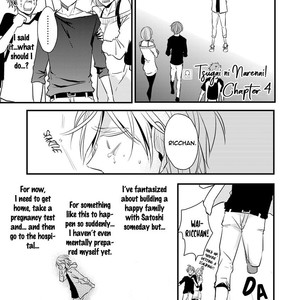 [Kosaka Tsumugi] Tsugai ni Narenai! (update c.4) [Eng] – Gay Comics image 061.jpg