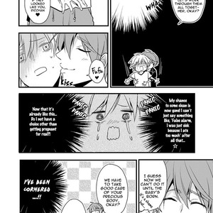 [Kosaka Tsumugi] Tsugai ni Narenai! (update c.4) [Eng] – Gay Comics image 066.jpg