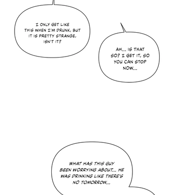 [Nickup] The More I Look at Him, the More I Want to See Him [Eng] — 4