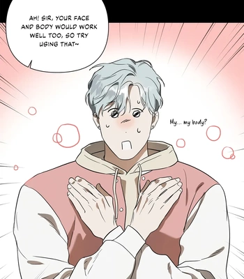 [Nickup] The More I Look at Him, the More I Want to See Him [Eng] — 042