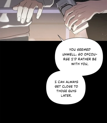 [Nickup] The More I Look at Him, the More I Want to See Him [Eng] — 054
